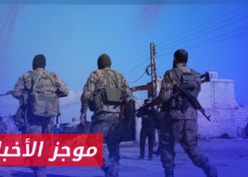 موجز أخبار الواحدة 10 08 2023 وفيه: ضبط أكثر من مليون قرص مخدر والقبض على المتورطين أحدهما سوري في السعودية