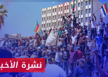 نشرة أخبار المساء 28 08 2023 وفيها: شيخ عقل الموحدين الدروز يرفض فكرة انفصال السويداء عن سوريا