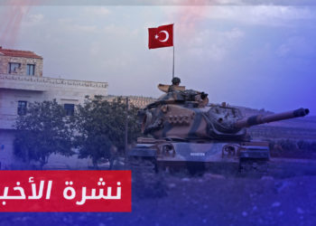 نشرة أخبار المساء 12 08 2023 وفيها: موقع المونيتور: التقارب بين أنقرة وسلطة الأسد يتلاشى بعد مهاجمة الأسد لأردوغان