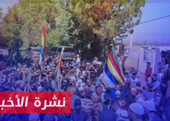 نشرة أخبار المساء 21 08 2023 وفيها: اتساع رقعة الاحتجاج في السويداء.. ودرعا ترفع علم الثورة السورية