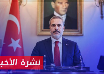 نشرة أخبار المساء 07 08 2023 وفيها:  اللاجئون السوريون في دول الجوار بين إجراءات الحكومات وتراجع الدعم الأممي