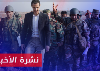 نشرة أخبار المنتصف 12 08 2023 وفيها: معهد إسرائيلي يدعو تل أبيب لاتخاذ إجراءات تمنع الأسد من إعادة ترميم قواته