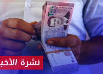 نشرة أخبار المنتصف 15 08 2023 وفيها: إطلاق مشروع “حماية” لدعم اللاجئين السوريين قانونياً في تركيا