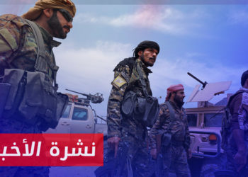 نشرة أخبار المنتصف 17 08 2023 وفيها: مفاوضات بين قسد وسلطة الأسد في دمشق برعاية إيرانية