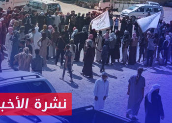 نشرة أخبار المنتصف 19 08 2023 وفيها: وساطة روسية لإنهاء التصعيد بين قبيلة الجبور وسلطة الأسد في الحسكة