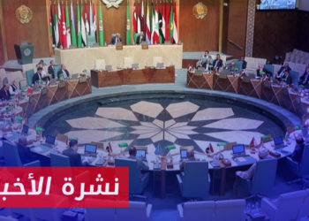 نشرة أخبار المنتصف 02 08 2023 وفيها: سلطة الأسد.. بين التطبيع العربي والعلاقات مع روسيا وإيران