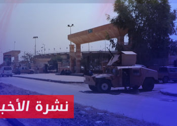 نشرة أخبار المنتصف 29 08 2023 وفيها: توتر في دير الزور وقسد تهاجم أحد مكوناتها