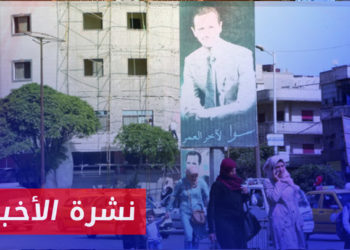 نشرة أخبار المنتصف 03 08 2023 وفيها: تفاقم المشكلات الاقتصادية في سوريا.. والعجز المالي للأسرة تجاوز 3 ألاف بالمئة