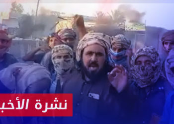 نشرة أخبار المنتصف 31 08 2023 وفيها: قسد تصعّد حملتها الأمنية والعسكرية ضد قرى وبلدات دير الزور