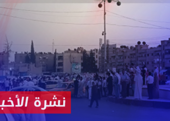 نشرة أخبار المنتصف 14 08 2023 وفيها: توتر في الحسكة بين قبيلة الجبور وميليشيا الدفاع الوطني