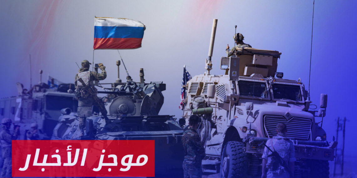 موجز أخبار العاشرة 05 08 2023