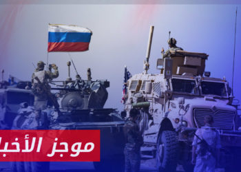 موجز أخبار العاشرة 05 08 2023