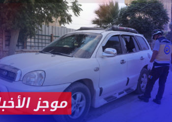 موجز أخبار الثانية عشرة 30 08 2023