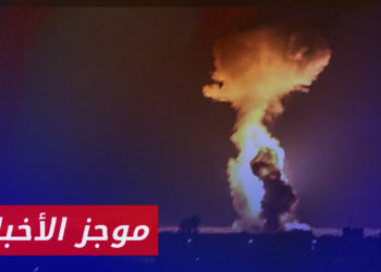 موجز أخبار الحادية عشرة 15 08 2023