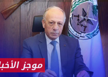 موجز أخبار الخامسة 10 08 2023