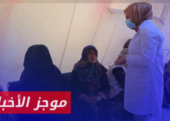 موجز أخبار السابعة 04 08 2023 وفيه: الأمم المتحدة تنسق جهودها لتقديم الخدمات الصحية للنساء والفتيات بمناطق الزلزال في الشمال السوري