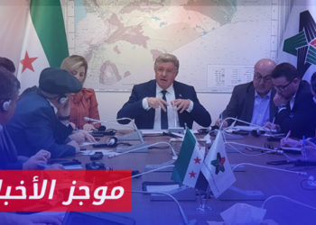 موجز أخبار السابعة 06 08 2023