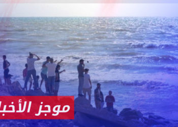 موجز أخبار السابعة 09 08 2023