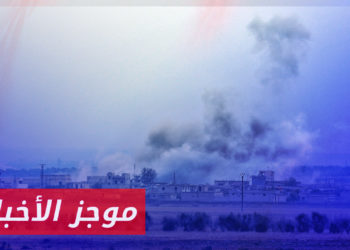 موجز أخبار العاشرة 01 08 2023