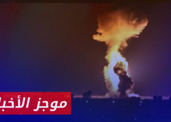 موجز أخبار العاشرة 22 08 2023