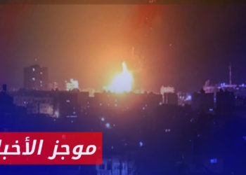 موجز أخبار العاشرة 28 08 2023 وفيه: غارات إسرائيلية تستهدف مطار حلب الدولي وتخرجه عن الخدمة