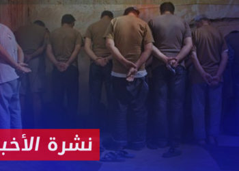 نشرة أخبار المساء 04 08 2023 وفيها: نقاشات مفضّلة بين بيدرسون ومجموعة حقوقية حول المعتقلين والمفقودين في سوريا