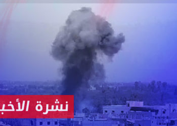 نشرة أخبار المساء 09 08 2023 وفيها: اغتيال قيادي بارز في الأمن العسكري بدرعا على يد مجهولين