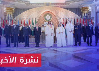 نشرة أخبار المنتصف 06 08 2023 وفيها: بوادر فشل التطبيع العربي مع الأسد تلوح في الأفق