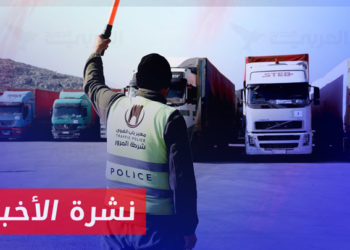 نشرة أخبار المساء 08 08 2023 وفيها: تداعيات توقف المساعدات الأممية على القطاع الطبي شمال سوريا