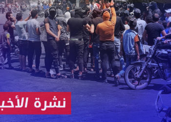 نشرة أخبار المساء 18 08 2023 وفيها: درعا والسويداء وجرمانا.. احتجاجات شعبية ضد سياسات سلطة الأسد