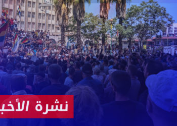 نشرة أخبار المساء 23 08 2023 وفيها: أبناء السويداء يمزقون صور بشار الأسد