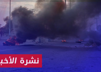 نشرة أخبار المنتصف 30 08 2023 وفيها: تصاعد الاشتباكات بين قسد وأبناء العشائر في ريف دير الزور