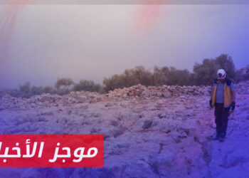 موجز أخبار السادسة  12 09 2023