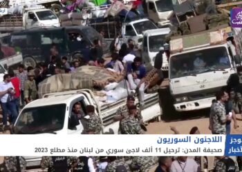 موجز أخبار العاشرة 22 09 2023 وفيه: اشتباكات بين الجيش الوطني ومجموعات موالية لـ “تـ.ـحرير الشام” بريف حلب