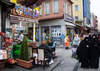 إعلان هام من إدارة الهجرة للسوريين من حملة “الكيمليك” في إسطنبول