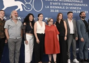 الحدود الخضراء