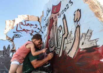 من إدلب إلى المغرب.. “وجعكم وجعنا”