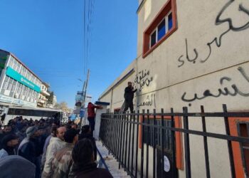 احتجاجاً على واقع الكهرباء.. الفعاليات المدنية تعلّق عملها في عفرين