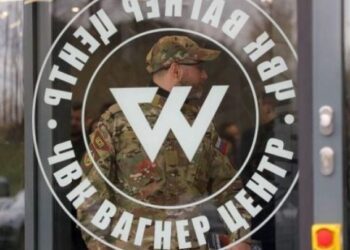 بريطانيا تصنّف فاغنر الروسية كـ “منظمة إرهابية”