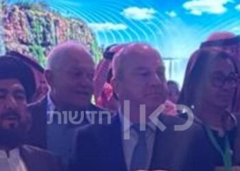 إسرائيل تُحرج وزير اﻷسد محمد مارديني بصورة من السعودية