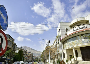 وزارة التربية