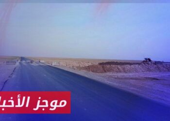 موجز أخبار السادسة 13 09 2023