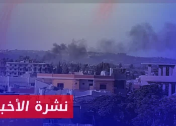 نشرة أخبار المساء 14 09 2023 وفيها: صحيفة بوليتيكو الأمريكية: عائلة الأسد متورطة في تجارة الكبتاجون عبر أوروبا لضمان مصدر مالي