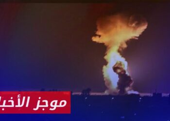 موجز أخبار الرابعة 14 09 2023