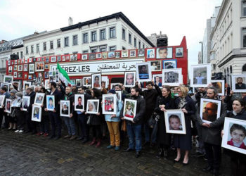 العفو الدولية