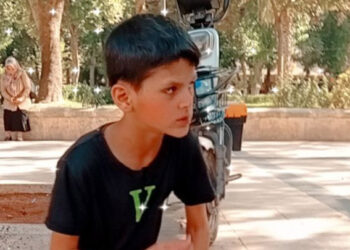 شانلي أورفا