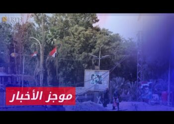 موجز أخبار السابعة 22 09 2023