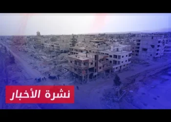 نشرة أخبار المنتصف 12 09 2023 وفيها: كاميرا حلب اليوم تدخل مدينة “داريا” وترصد أوضاع المدينة