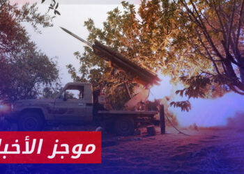 موجز أخبار الحادية عشرة 16 09 2023 وفيه: مقتل 7 عناصر من قوات الأسد منهم 3 ضباط على جبهات اللاذقية وإدلب