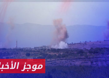 موجز أخبار العاشرة 06 09 2023